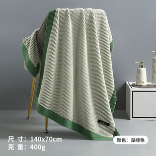 Cotton Bath Towel Household Soft Absorbent Large Towel Cotton Thickened Long Adult Men's and Women's Bath Towel Wrapping Towel
