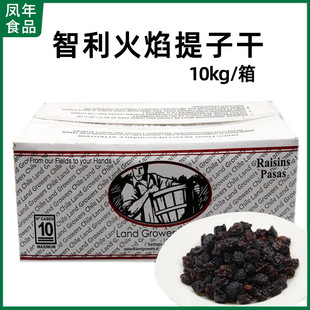 �������Ӹ�10kg����ԭ�b�M�����Ѹɹ������T�������c�b決ԭ��