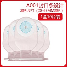 ʩ����A001һ��ʽ��ڴ��������c�쯛��һ����ճ�Nʽ��گ��ش�