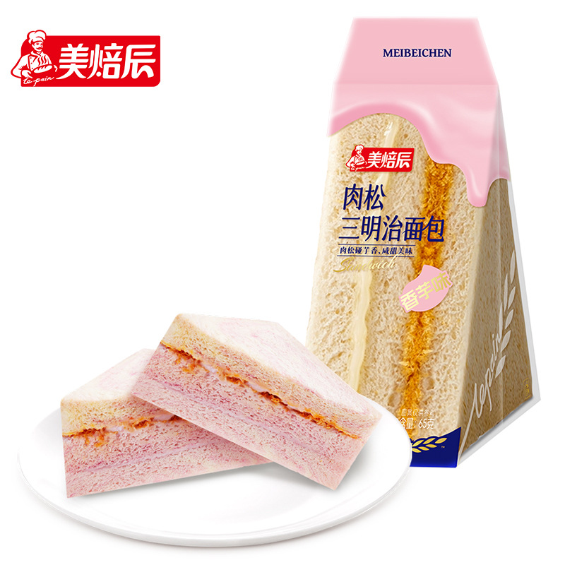 【ダリガーデン袋詰めマルチ仕様】工場直販菓子・スナック・軽食・パン卸売