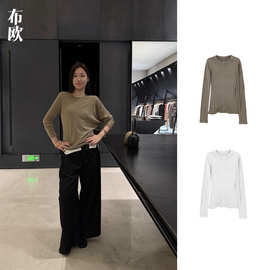 【清仓不退换】天丝羊毛面料南油女装批发不对称长袖毛边打底衫