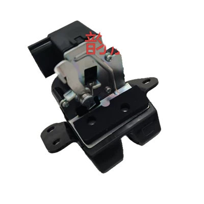 Tailgate Lock Rear Latch | Central locking