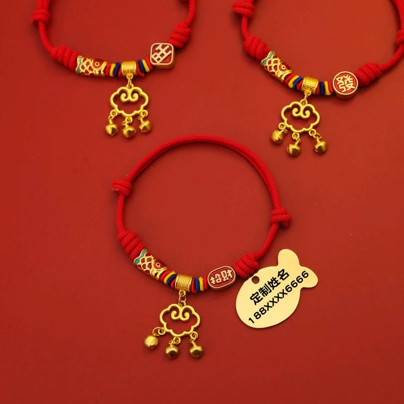 Антипотерянная надпись для домашних животных Новогодний ошейник