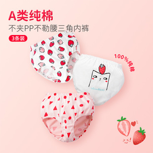 Ůͯ��ѝȫ�����ѝ�냺����a��APPС��ѝ��СͯŮ������ѝ��
