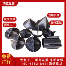 �ܘ����⹤�ػ��A�������и���F�Θ���500-600��䓹ܘ���