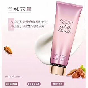 �羳���Q���l�S���������������w��Victoria's Secret�����aˮ