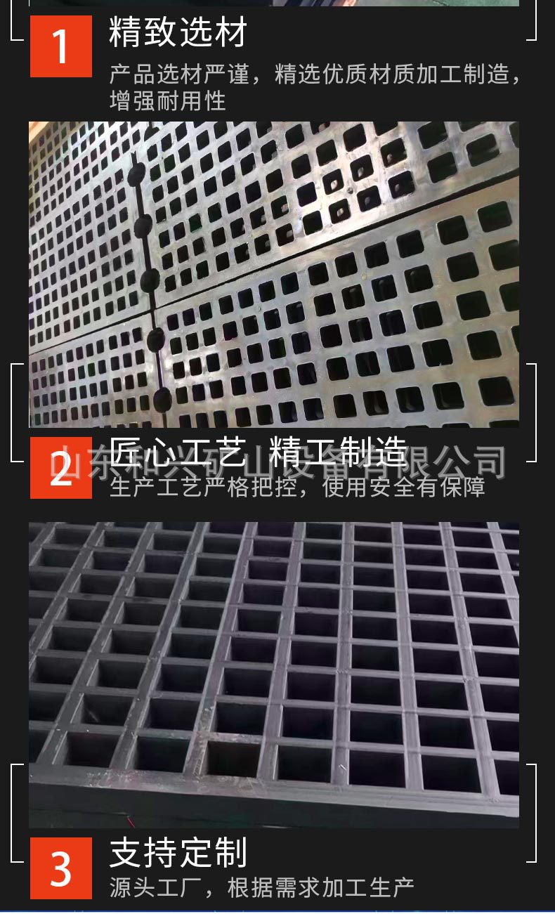 详情_04.jpg