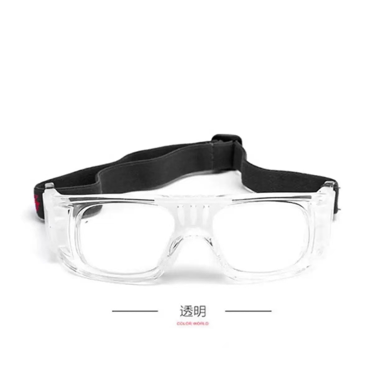 Miopía profesional gafas deportivas para jugar al baloncesto y fútbol, varios tipos de gafas anti-colisión para proteger los ojos.