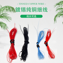 ֹС늾0.2ƽ~о|ֱ·tؓO/