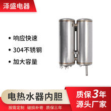 늟�ˮ����đ18L����늟�ˮ��������Sֱ������������P䓃�đ304