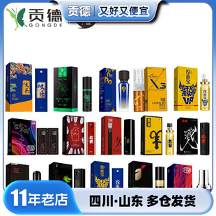 �������Ç���Ů����¶����Ʒ������Ȥ������Ʒ���l