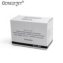 �m�ü���QY6-0078 ��ӡ���^MG6280 MG6180 MG8180 MG8280���CЧ��