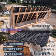 ���ό�ľ��֬��������ܽY��һ�w�����b�ľ�|�T�^�¹��߳�Ʒ