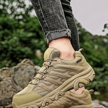 官方正品户外运动登山鞋男鞋防泼水休闲透气网越野徒步鞋