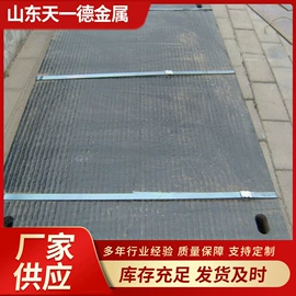 耐磨板;其他管材;船板