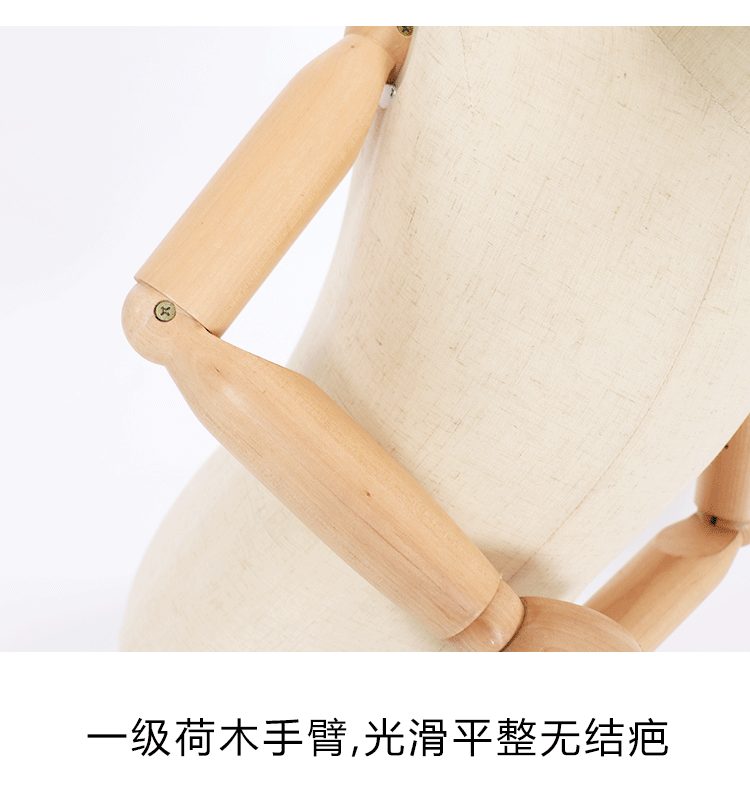 金色头儿童模特22-09
