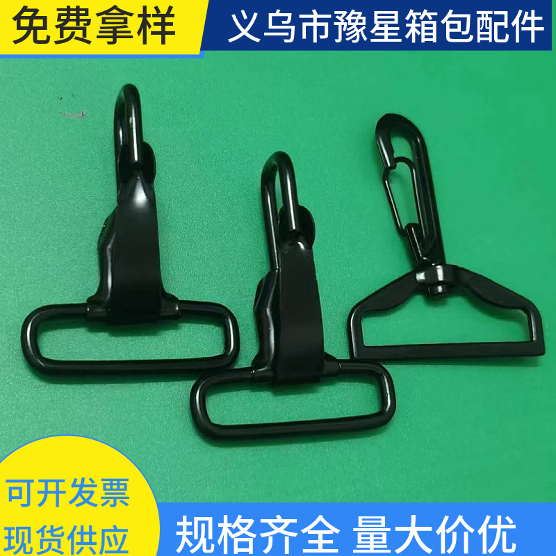 Factory supply electrophoresis black hook electrophoresis zinc alloy…