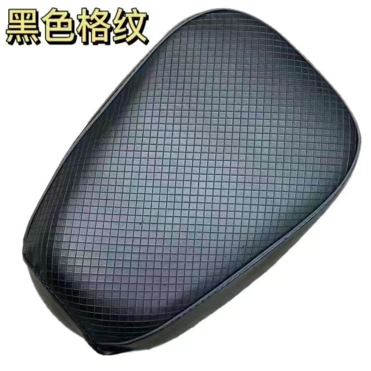 New National Standard 009 Electric Vehicle Seat Cushion Cover, Waterproof, Sun-Proof, Heat-Insulating, Deep Coverage A7A8T90 Electric Scooter Leather Seat Cover