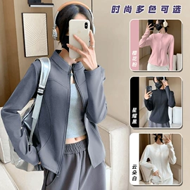 休闲裤;时尚休闲套装;女士家居服