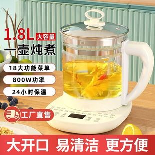 ȫ�ԄӶ๦���B���ؼ���1.8L��������ˮ�ر��ز���������������