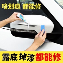 ��܇�a��P�����ɫ���۷��P��ڼt�{ɫ����P���ۄ�