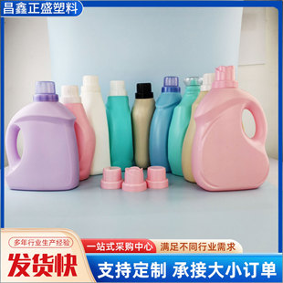 �S�ҹ���ϴ��Һƿ�� ϴ��Һ�� ������현�ƿ3L2L��©��ϴ��ҺͰ