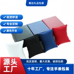 現物腕時計枕パイル時計枕ブレスレット枕バッグ小枕ブレスレットブレスレット展示枕