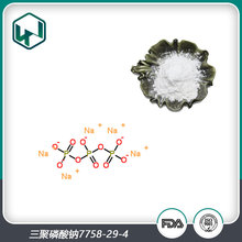 ���������c 99%����ʳƷ����ˮ�������黯�� �F؛��������ă�