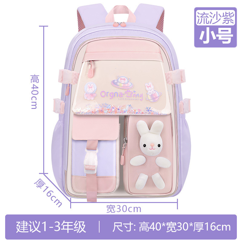 2025 mochila escolar para niños de protección de la columna transfronteriza, mochila de reducción de carga ligera, nueva mochila escolar para estudiantes de primaria al por mayor