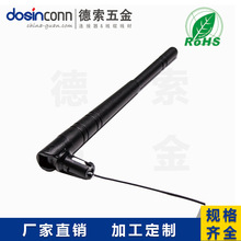 ����WIFI�����쾀��ɫ�z��2.4G3DBI��S����쾀