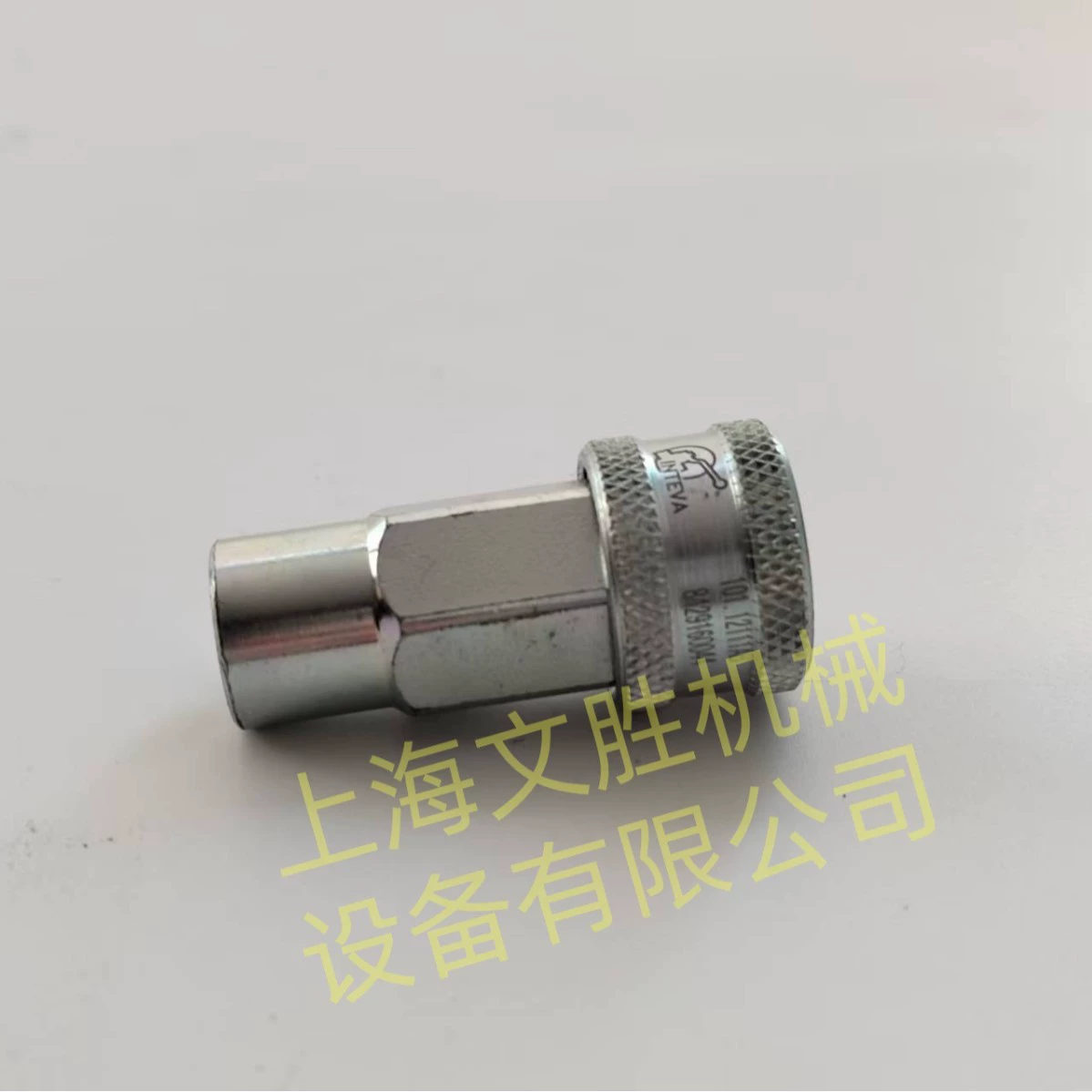 Испанское гидравлическое соединение INTEVA 101.12111AB