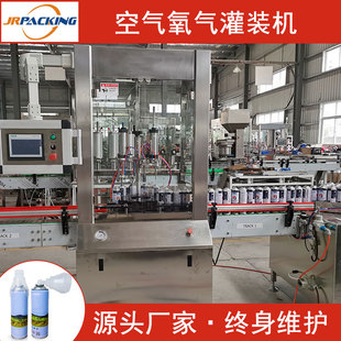 ��yʽ����޸�ɽ�՚�޹��b�O�� �R���F����ƿ���b���a������