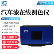 F؛VɫɫζȜyɫCRX50ǽ|ھyɫx