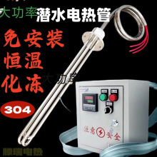 ���ʝ�ˮ늟��ˮ��ˮ�ط�ˮ�ӟ�ܐa�� ˮ���Bֳ�ӟ��380v