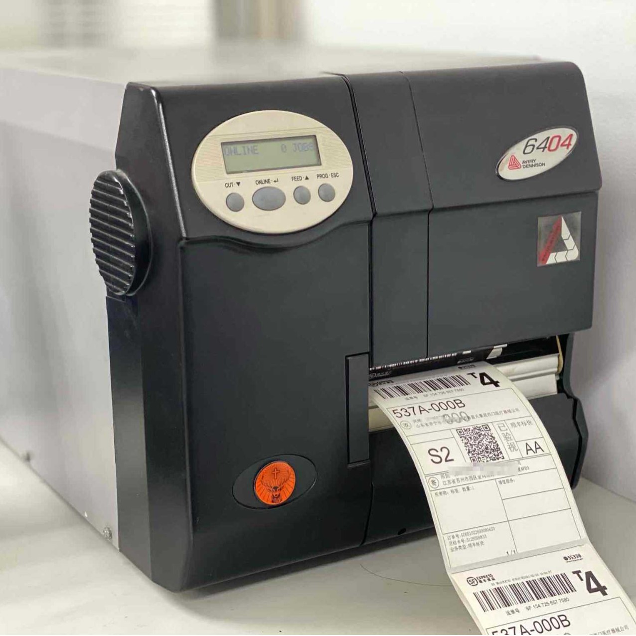 大石桥法森光伏建筑一体化商标模切彩印厂fasson-aw5234K不干胶A4