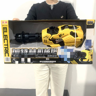 ������늄��B�lܛ������̖���P������ڰl��Ͳ�Y�����b��ͯ��ߘ�