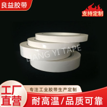 5S��λPET��ɫ�����z���t���S�{�G�ڟo���z�͸ߜ�늚�^���z��