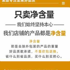 棠品巴旦木500g奶油巴达木扁桃仁巴坦木杏仁坚果干果炒货零食新货