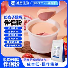 �޺�������Ƥ�Ӱ�H�����̷�С�l��ζ���Ҳ��}�Ǻ��J��֦��ݮ�Lζ