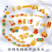 �ò���ɫԽ��ɳ��diy���ƽ��ϲ�ֵ�׹�����������η��Ų�����Ů