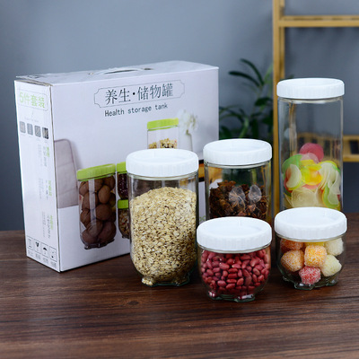 厂家批发 玻璃储物罐批发可印logo 规格多样 空间容量大 家用礼品