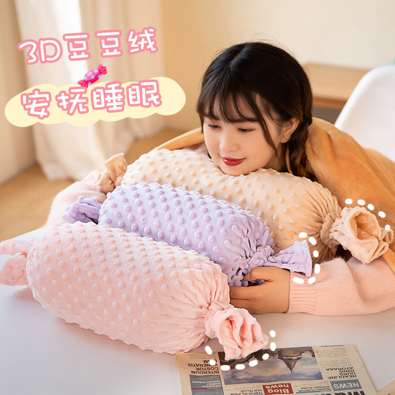Cojín Manta Dos en Uno, Franela, Multiuso y Plegable, para Siesta de Oficina y Cama