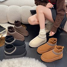 2025新款春夏厚底雪地绒皮保暖雪地靴女加绒加厚毛线口针织靴