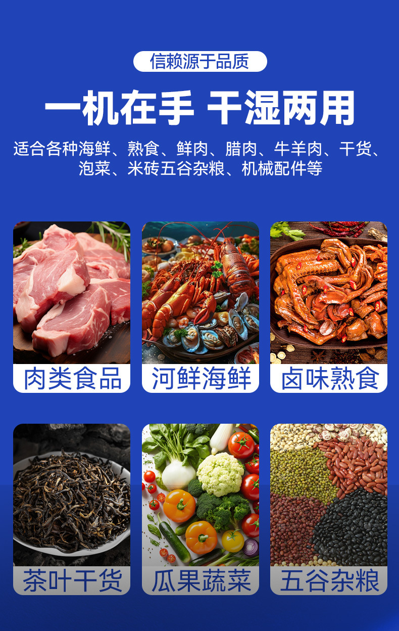 O1CN01GO18M11jrljveIFZu_!!2219494364602-0-cib.jpg?__r__=1743427030660