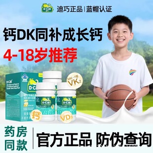 ��.�Ƀ�ͯ�S����D�S����K2������4-18�q�a�}̼���}dk80Ƭ��Ʒ�}Ƭ