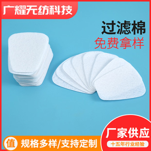 ��ˮ�C��Q�VоƬ�ɝ��^�V�ۇ����w�S��޿ڱ��ַ��ۉm�F���^�V��