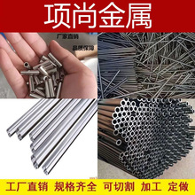 现货304不锈钢毛细管  不锈钢空心管 内外光亮管 SUS316 细管不锈