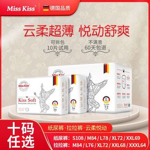 �����漈��ѝL�����냺S������ˬ͸��M�����򲻝�XL