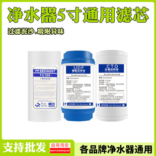 5��pp�ޞVо+UDF�w������̼+CTO���s̿ ��ʾ�C�Vо��ˮ�����