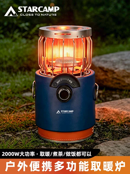 Outdoor camping mini heating stove heating water dual-purpose stove camping equipment outdoor stove